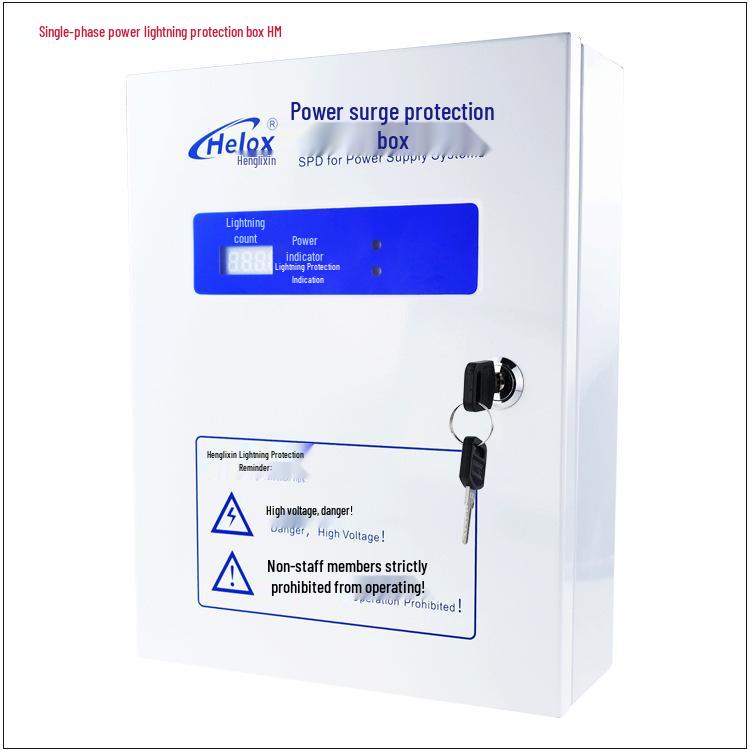 Heng Li Xin 220V Surge Protector Lightning Arrester Box 20KA-65KA Counter