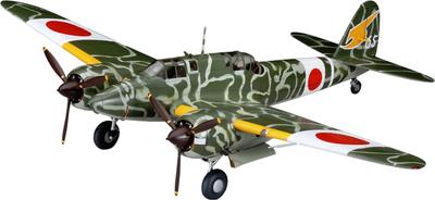 Hasegawa Японская Императорская Армия Kawasaki Kai Тип 2 Истребитель Toryu Тип Tei Пластиковая Модель JT95 1/48 Ki-45 Двухместный