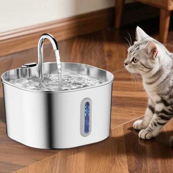 Dog Water Fountain Stainless Steel 2.2L Automatic Pet Drinking Fountain Silent Low-Noise Purify Water Fountain for Home Indoor Dogs