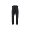 Nike Fleece-Lined Elastic Waist Joggers with Tapered Cuffs Men Bottoms Black DV8163-010