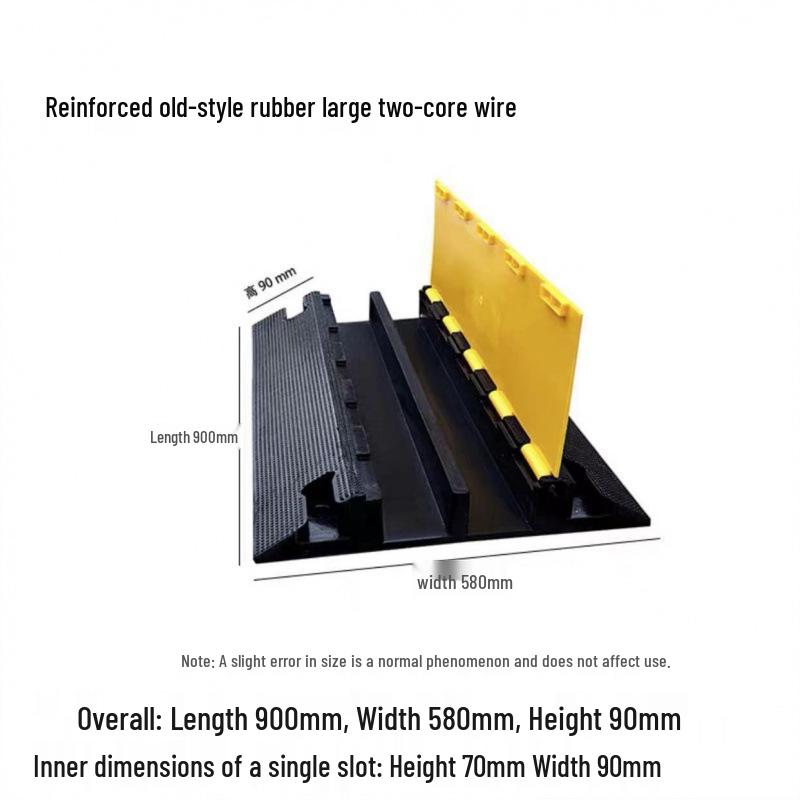 Indoor/Outdoor Cable Protection Rubber Trunking Speed Bump