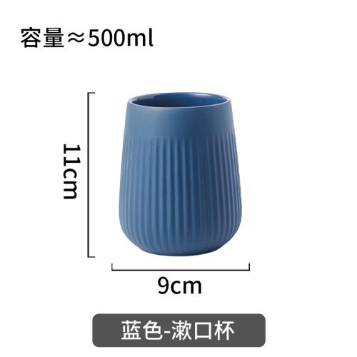 Керамический набор для ванной комнаты, туалетные принадлежности, костюм-тройка, стаканчик для рта, флакончик для лосьона, аксессуары для украшения дома, принадлежности для ванной комнаты