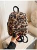 Autumn/Winter 2025 Leopard Print Plush Mini Backpack - Cute, Fashionable, Commuter Style.