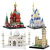 New Puzzle Building Blocks Construction Toys World Architecture Famous Building Blocks DIY 3D Puzzles Toys Saint Basil's Cathedral