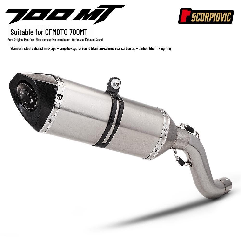 Средняя часть выхлопной трубы для мотоцикла CFMOTO 700MT для модификации задней части SC-Project, разрешенной для использования на дорогах.