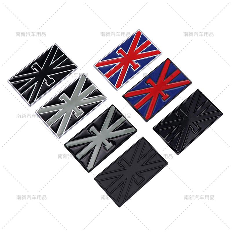 3D Metal British National Flag Car Side Door Emblem Stickers Rear Trunk Emblem For Velar Lr2 Lr4 Hse Lux Supercharged