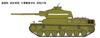 Fine Molds 1/35 Japanese Army Type 4 Medium Tank Chi-To Prototype Plastic Model Kit FM32