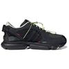 OAMC x adidas Type 06 Core Black Унисекс Кроссовки Облачно-Белые H04726
