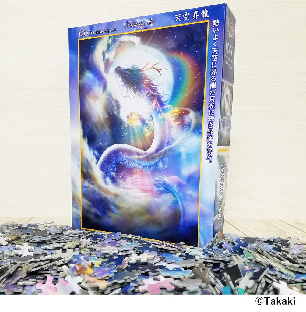 Beverly in Beverly Jigsaw Puzzle Shoryu x 72 (BEVERLY) [Made Japan] 1000-Piece "Tenku ~Rising Dragon~" (49 cm) 81-128
