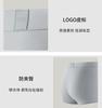 NEIWAI 100% Cotton Sewing Waist Men's Underwear