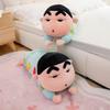 Crayon Shin-chan Sleeping Companion Doll and Pajamas Pillow
