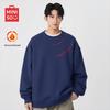 MINISO Men's Thickened Lambswool Round Neck Sweatshirt