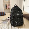 Star Simple Pattern Student Backpack With Plush Pendant For Casual Daily