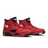 Air Maestro 2 QS Trifecta AJ9281-600