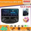 12.3" CarPlay Android 13 Car Radio For Ford Focus 2012-2018 GPS WiFi 4G LTE IPS Screen Car Multimedia Player