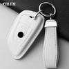 Leather Car Key Case Cover Shell Fob For Bmw F20 G20 G30 X1 X3 X4 X5 G05 X6 X7 G11 F15 F16 G01 G02 F48 Key Protector Accessories