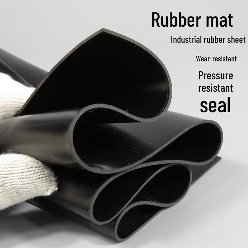 Sankesong Industrial Wear-Resistant Rubber Buffer Plate