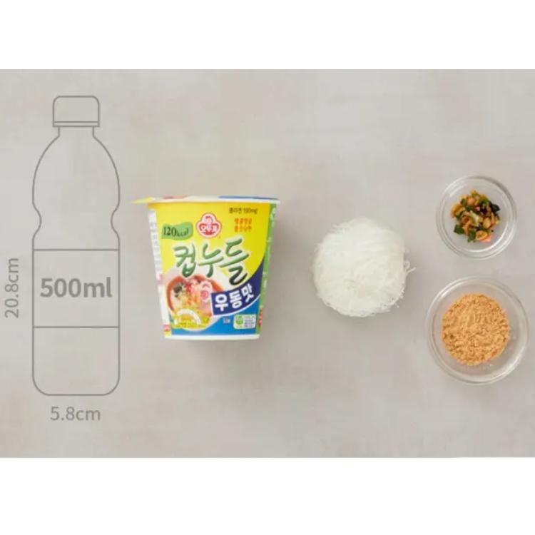 Ottogi Лапша в чашке со вкусом Удон 38,1г (5 вариантов)