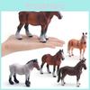 Пластиковая фигурка лошади из серии «Дикая природа» для детей, с аутентичным дизайном, для декора игровой комнаты