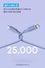 Anker PowerLine III Flow USB PD Silicone Compatible with iPhone iPad MacBook Lavender USB-C & USB-C Cable, Tangle-Free Cable, Compatible, Material,