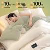 Nanjiren 10% Soybean Fiber Single All-Season Comforter