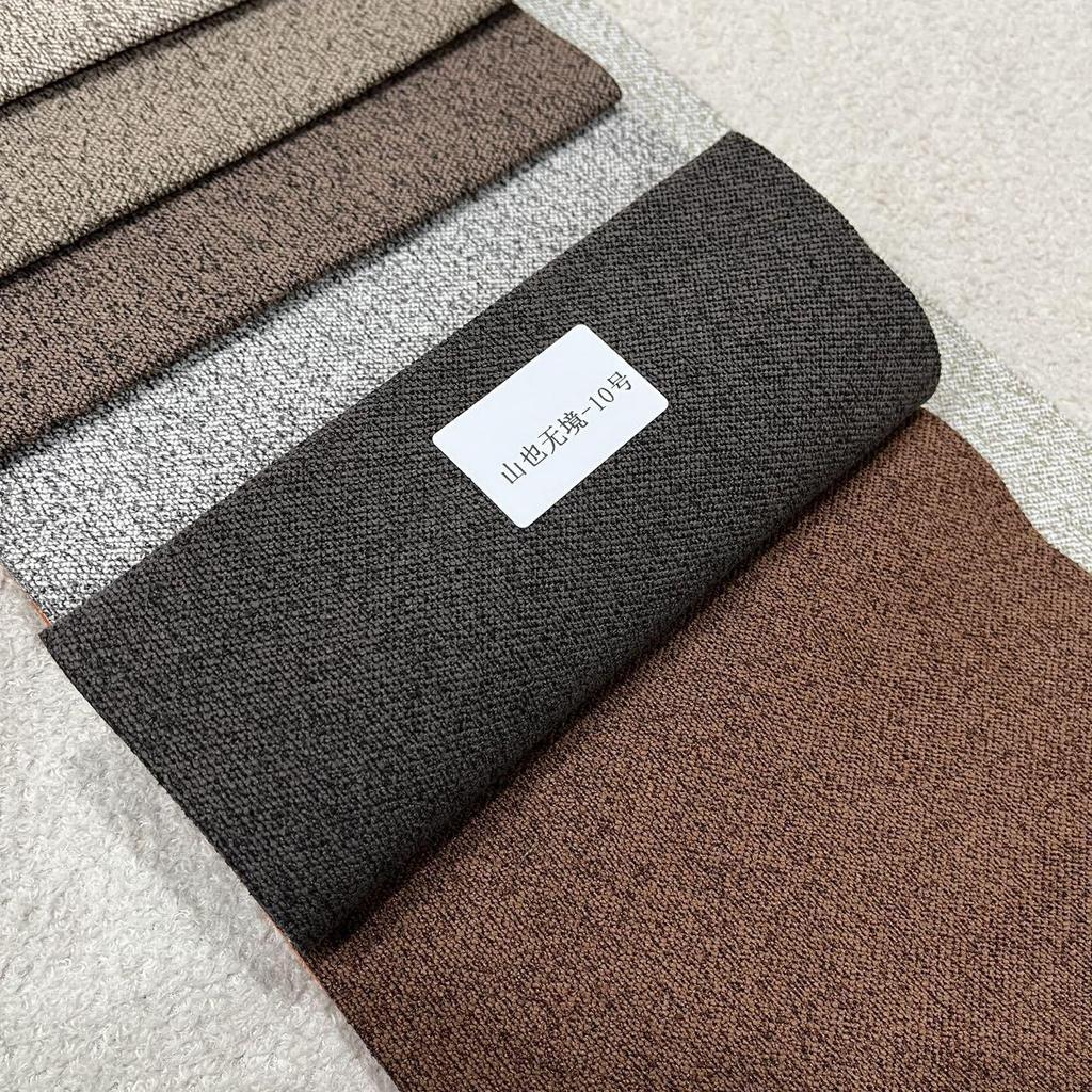 Pre-owned Wind Cotton Linen Chenille Curtains, Double-Sided Jacquard, Full Blackout for Bedroom or Living Room.