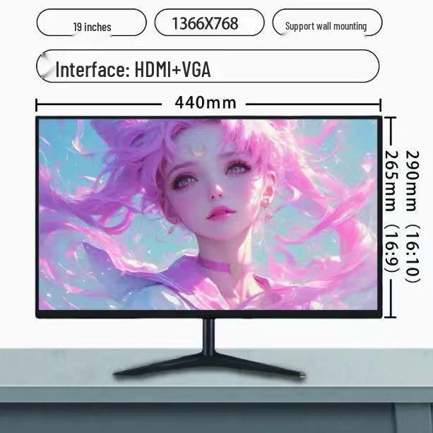 19" and 22" Ultra-Thin IPS HD LCD Desktop Monitors