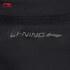 Li-Ning Мужские универсальные брюки прямого кроя для спорта и поездок