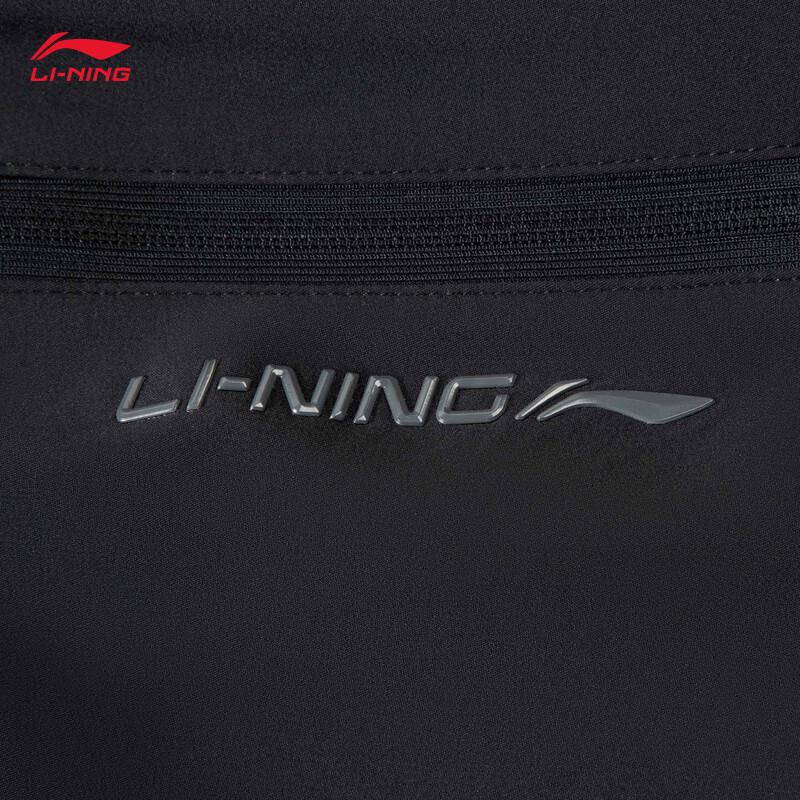 Li-Ning Мужские универсальные брюки прямого кроя для спорта и поездок