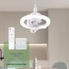 Светодиодный вентилятор с вращающейся на 360° головкой для спальни, кабинета, ванной комнаты с винтовым цоколем E27 и пультом дистанционного управления