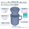Thermos Кружка для супа 320 мл Foggy Blue FOBL DJU-320