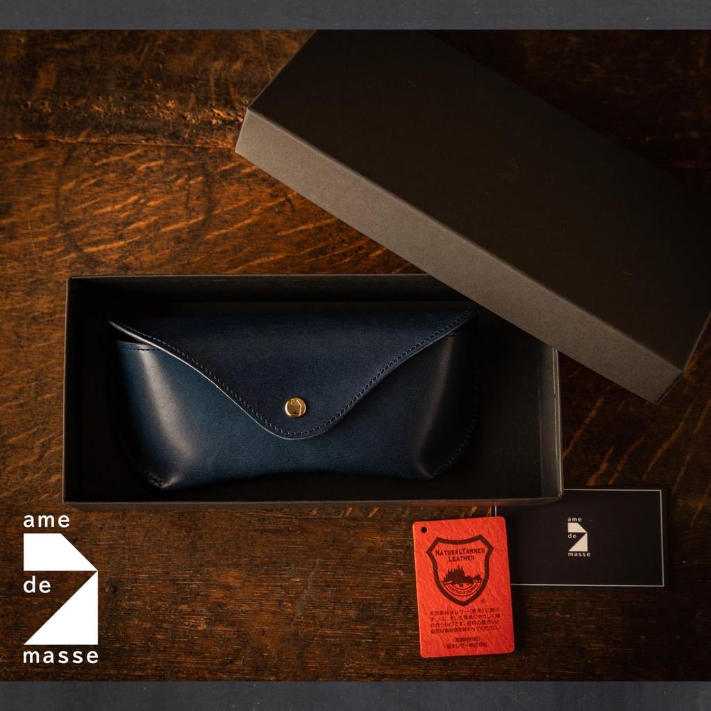 Кожаный футляр для очков Am de Mas, Сделано в Японии, с Tochigi, Стильный и Натуральный, Синий, Мужской, Кожа, Простой, Кожа, GC-043,