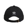adidas Кепка Originals с расслабленным ремешком на спине Adidas BH7139