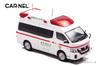 CARNEL Nissan Paramedic 2020 Tokyo Fire Department High Standard Car скорой помощи Готовый продукт 1/43