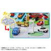 Takara Tomy Tomica Tomica Town Railroad Crossing, Overpass, and Intersection Road Set, Miniature Car Toy, Ages 3 and Up