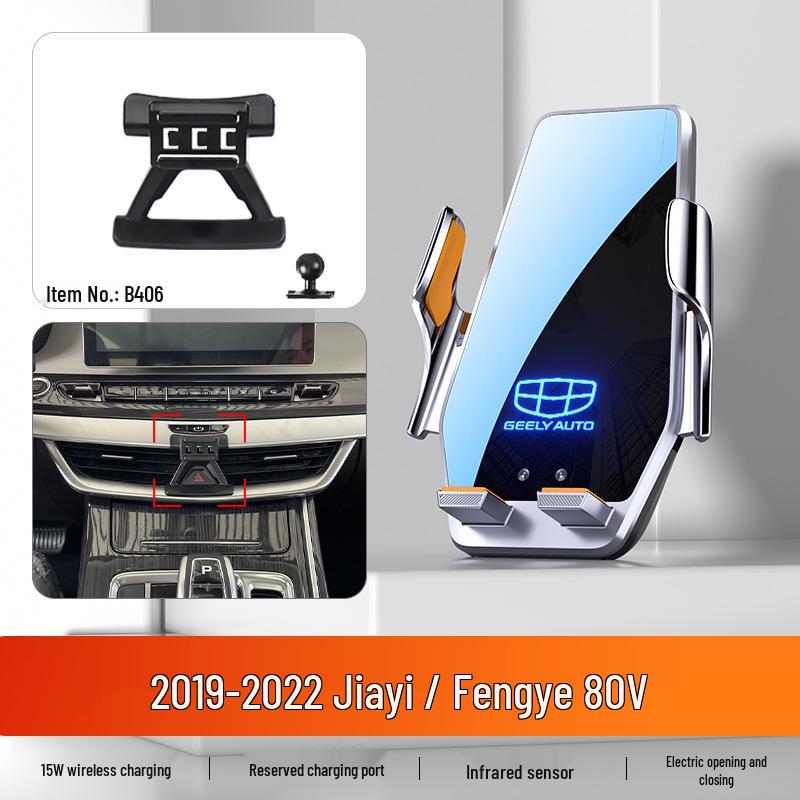 Автомобильный держатель для телефона для Geely Boyue PRO, Vision S1/X3/X6, Emgrand GL/GS