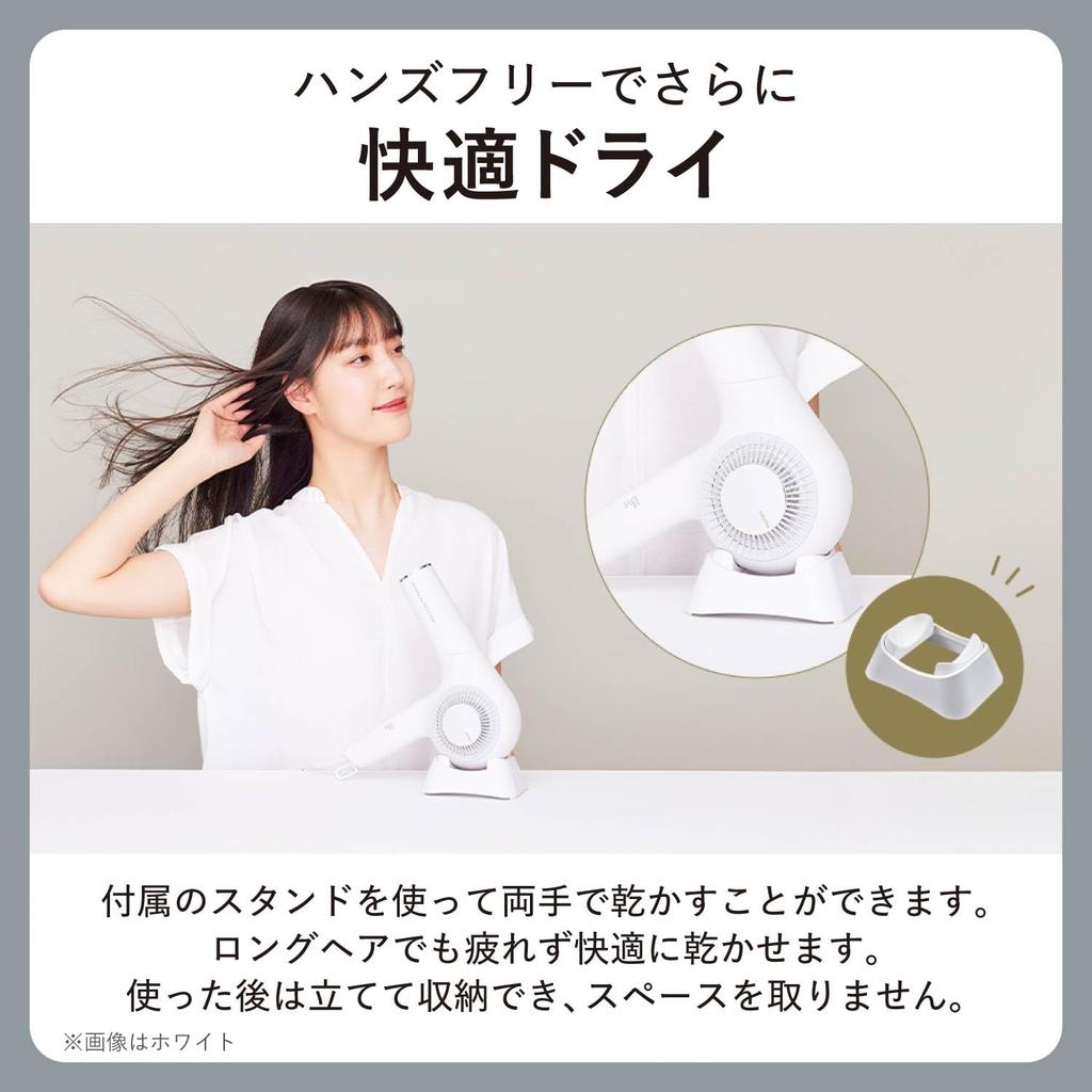 TESCOM Сушилка Protect Ion Большой объем воздуха Большая скорость ветра Быстрая сушка Холодный горячий воздух Nobby от TESCOM Длина шнура Дымчато-серый 1,7 м NIB500B-H