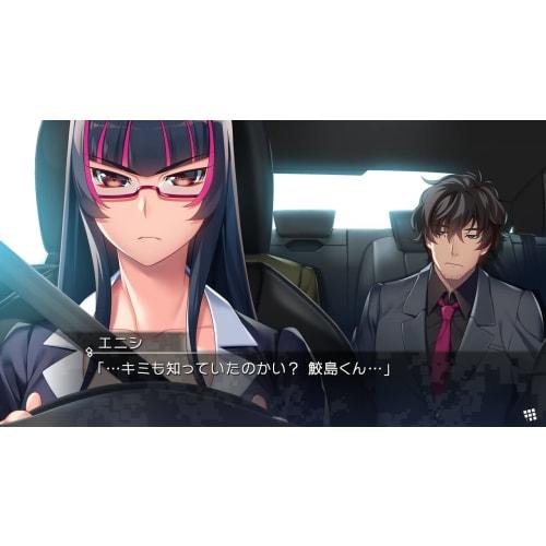 Grisaia Phantom Trigger 5.5 to 08 - Переключатель