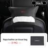 Leather Car Tissue Storage Bag Back Seat Hanging Tissue Box RR39 For Volkswagen VW Passat B5 B5.5 2000- 2007 2008 2009 2010 Touareg