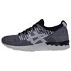 Мужские кроссовки Gel-Lyte V 'Grey Black' H738N-9002