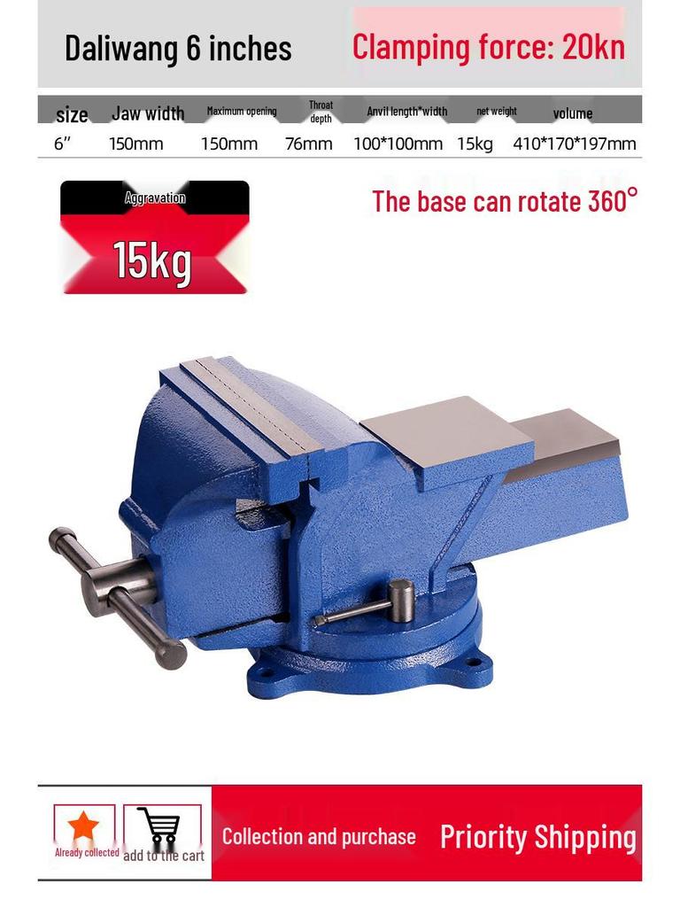 Green Forest Heavy-Duty Multi-Function Workbench Vise - Small Industrial Grade Flat Clamp