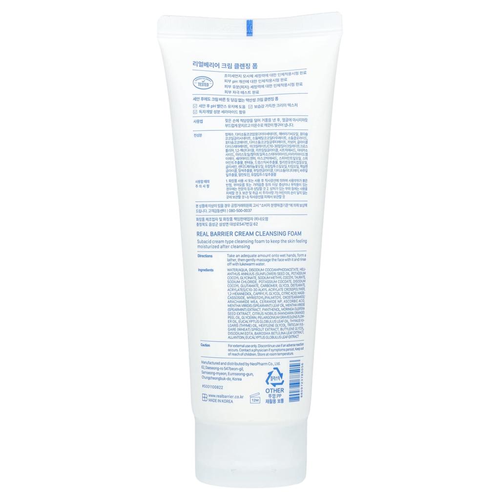 Cream Cleansing Foam, 220Ml(7.43Fl Oz)