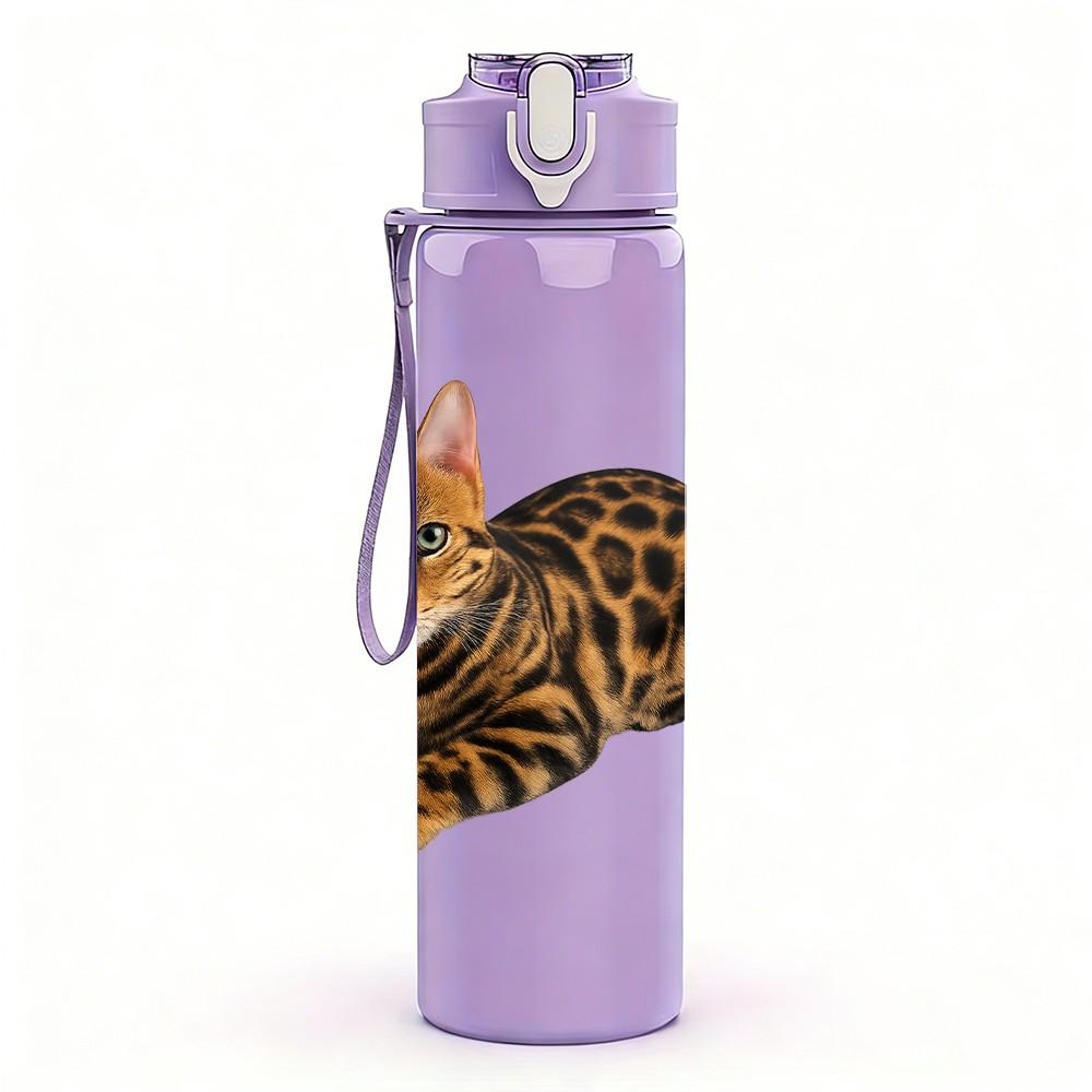 1PC Spotted Leopard Cat Lying 750ml Color Plastic Sports Water Bottle Leakproof Flip Straw Lid Suitable for Sports Office Home Use