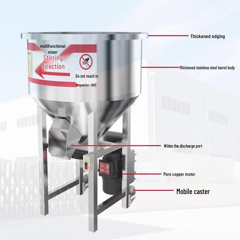 Baimingyang Industrial Feed and Seed Mixer CN plug (adapter included)