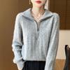 Женский кашемировый свитер Qinghe cashmere 30% кашемир 70% шерсть Женский осенне-зимний толстый кашемировый свитер мягкий и теплый