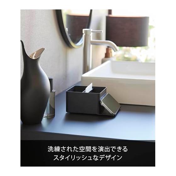 Yamazaki Jitsugyo Half Tissue Case with Smartphone Stand Black W13.1 x D18.9 x H8.3cm Tower Tissue Case Smartphone Accessories with Tray 10708