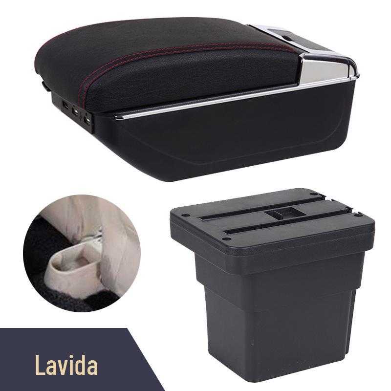 Аксессуары для центрального подлокотника Lavida