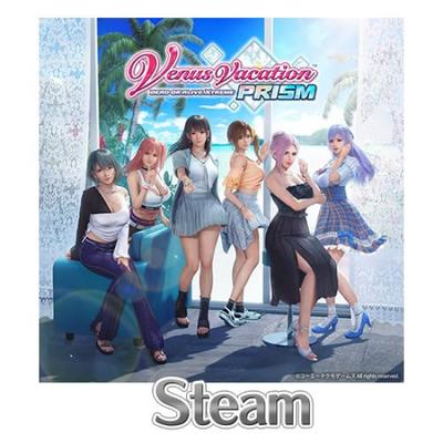 Venus Vacation PRISM OR ALIVE Премиум-бокс Famitsu DX Pack Набор 3D-кристалла Steam -DEAD Xtreme-