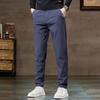 Pierre Cardin Men's Slim Fit Straight-Leg Casual Trousers