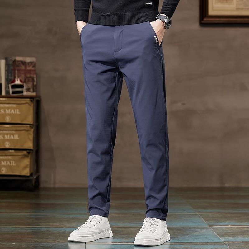 Pierre Cardin Men's Slim Fit Straight-Leg Casual Trousers